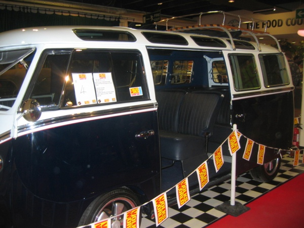 Microbus seating (interior)